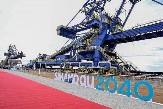 Installations portuaires et équipements de manutention de Simandou 2040